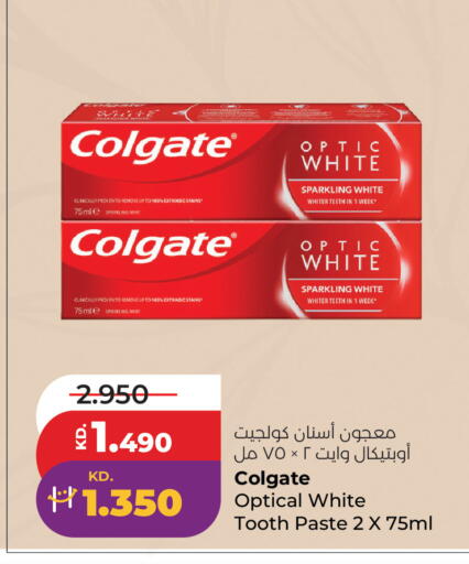 Mint available at Lulu Hypermarket  in Kuwait - Jahra Governorate