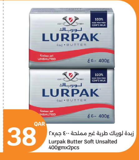 available at City Hypermarket in Qatar - Umm Salal