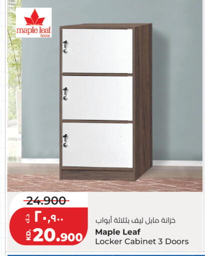 available at Lulu Hypermarket  in Kuwait - Jahra Governorate