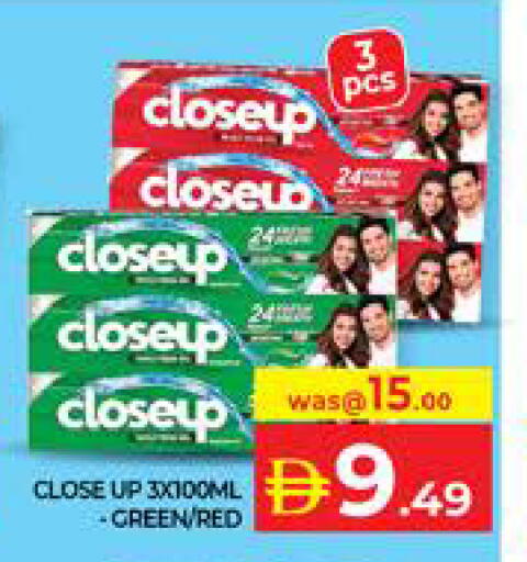 available at Seven Emirates Supermarket in UAE - Abu Dhabi