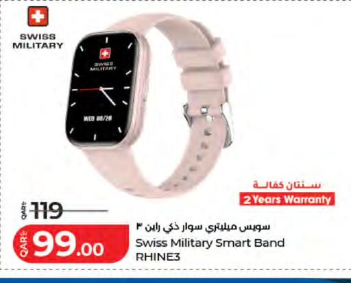 available at لولو هايبرماركت in قطر - الوكرة