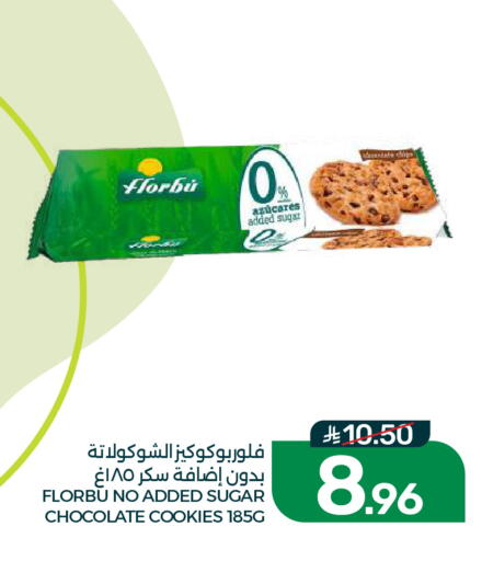 available at Mazaya in KSA, Saudi Arabia, Saudi - Dammam