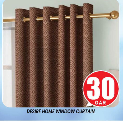 available at دوحة ستوب انح شوب هايبرماركت in قطر - الدوحة