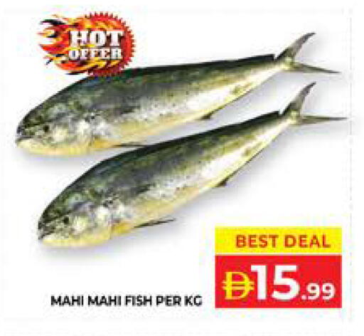 available at Seven Emirates Supermarket in UAE - Abu Dhabi