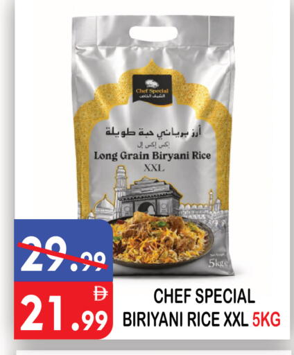 available at United Hypermarket in UAE - Dubai