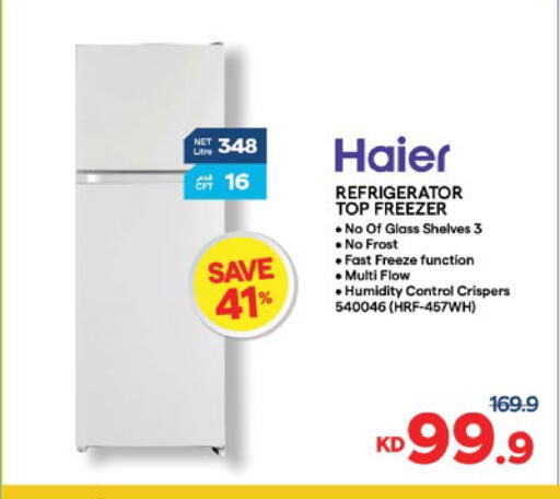 available at City Hypermarket in Kuwait - Jahra Governorate