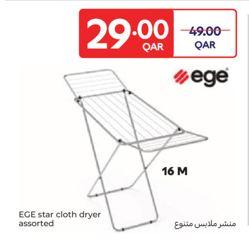 available at Carrefour in Qatar - Doha