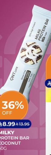 Coconut available at Carrefour in KSA, Saudi Arabia, Saudi - Jeddah