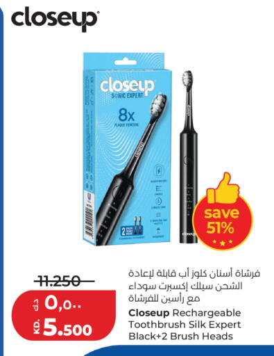 available at Lulu Hypermarket  in Kuwait - Jahra Governorate