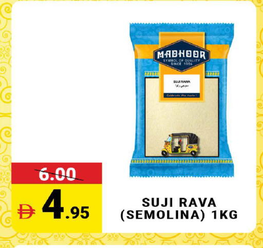 available at MADHOOR SUPERMARKET L.L.C in UAE - Dubai