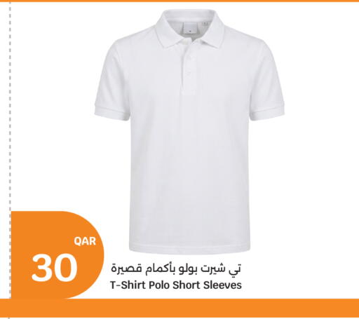 available at City Hypermarket in Qatar - Al Daayen