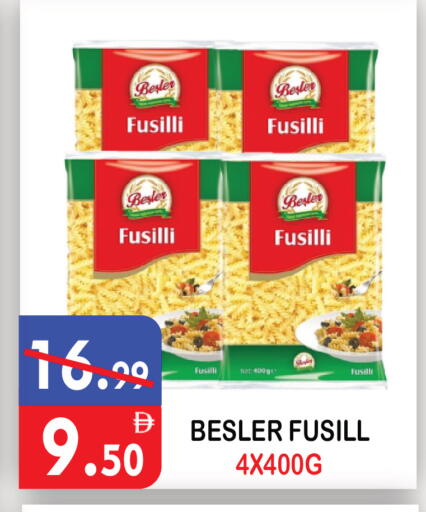 available at United Hypermarket in UAE - Dubai