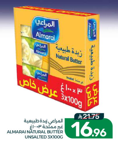 available at Mazaya in KSA, Saudi Arabia, Saudi - Dammam