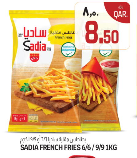 available at السعودية in قطر - الدوحة