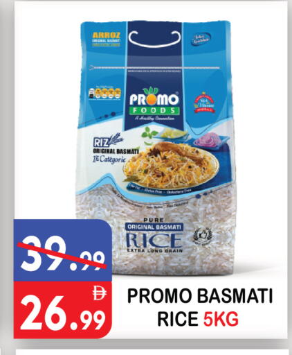 available at United Hypermarket in UAE - Dubai