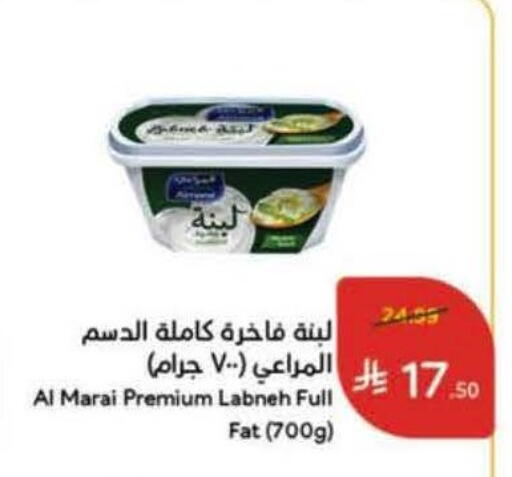 available at Hyper Panda in KSA, Saudi Arabia, Saudi - Medina