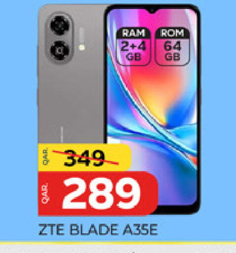 available at باريس هايبرماركت in قطر - الوكرة