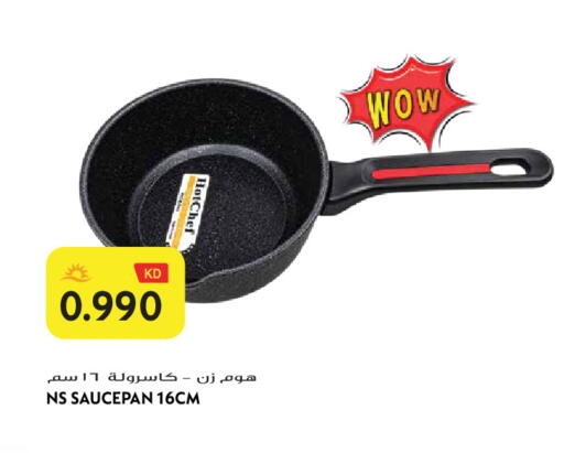 available at Grand Hyper in Kuwait - Jahra Governorate