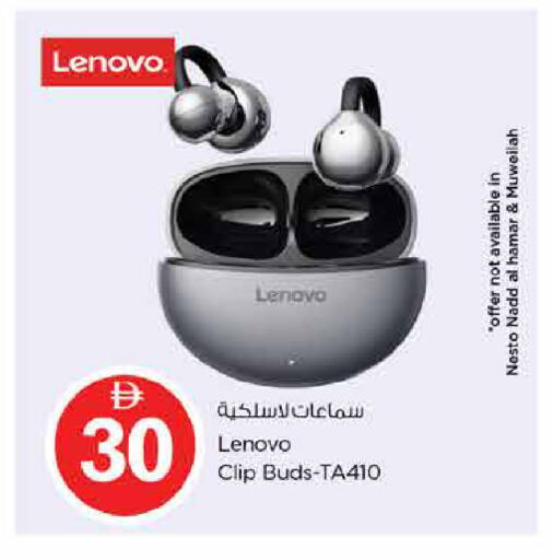 available at Nesto Hypermarket in UAE - Dubai