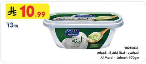 available at Bin Dawood in KSA, Saudi Arabia, Saudi - Medina
