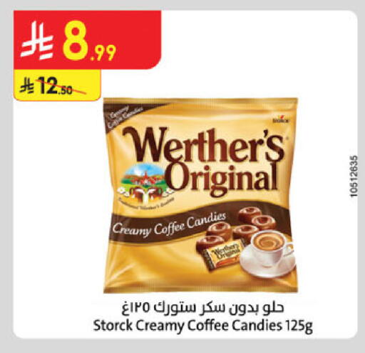 available at الدانوب in مملكة العربية السعودية, السعودية, سعودية - أبها