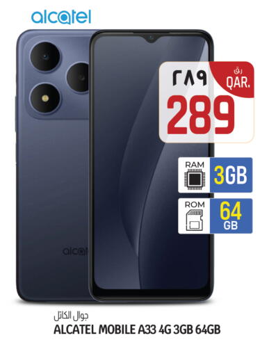 available at كنز ميني مارت in قطر - الوكرة
