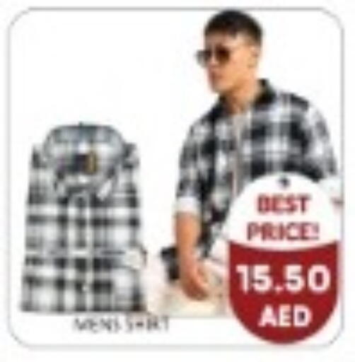 available at متجر الهدايا الخضراء in الإمارات العربية المتحدة , الامارات - أبو ظبي