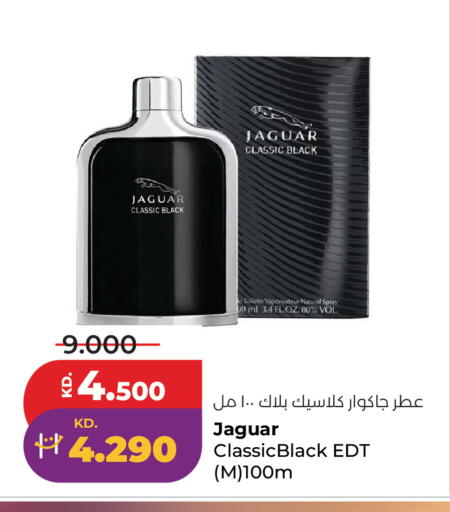 available at Lulu Hypermarket  in Kuwait - Jahra Governorate