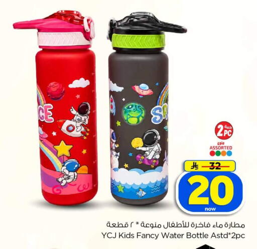 available at هايبر الوفاء in مملكة العربية السعودية, السعودية, سعودية - الخرج