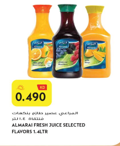 Orange Mango available at Grand Hyper in Kuwait - Jahra Governorate
