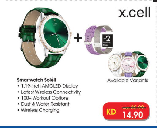 available at Lulu Hypermarket  in Kuwait - Jahra Governorate