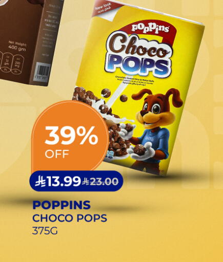 available at Carrefour in KSA, Saudi Arabia, Saudi - Jeddah