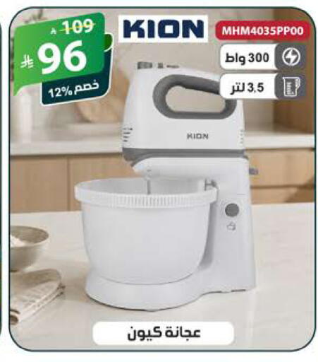 available at الهدايا سنتر in مملكة العربية السعودية, السعودية, سعودية - جدة
