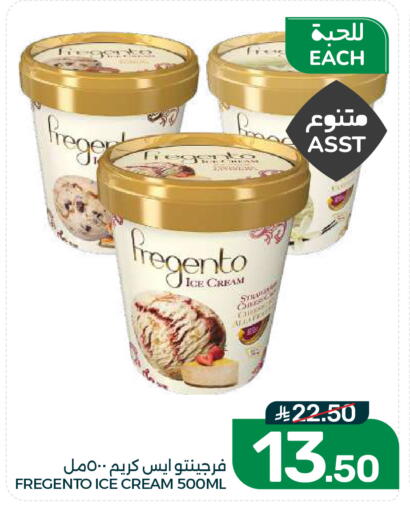 available at Mazaya in KSA, Saudi Arabia, Saudi - Dammam