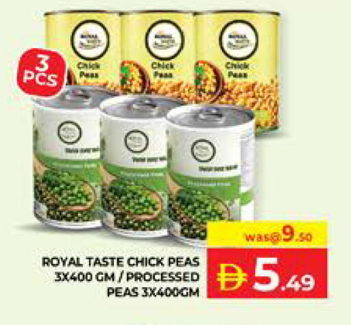 Peas available at Seven Emirates Supermarket in UAE - Abu Dhabi