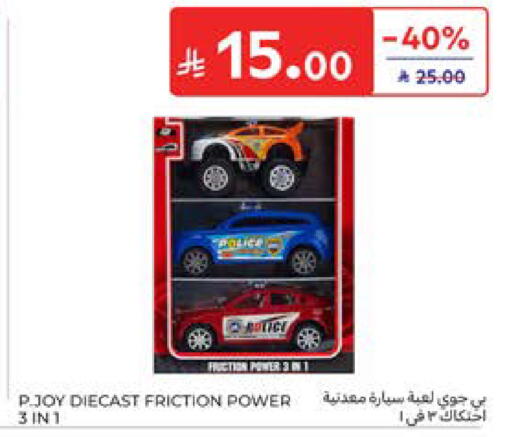 available at Carrefour in KSA, Saudi Arabia, Saudi - Al Khobar