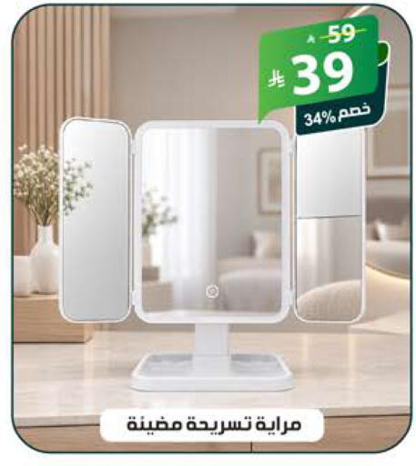 available at الهدايا سنتر in مملكة العربية السعودية, السعودية, سعودية - جدة