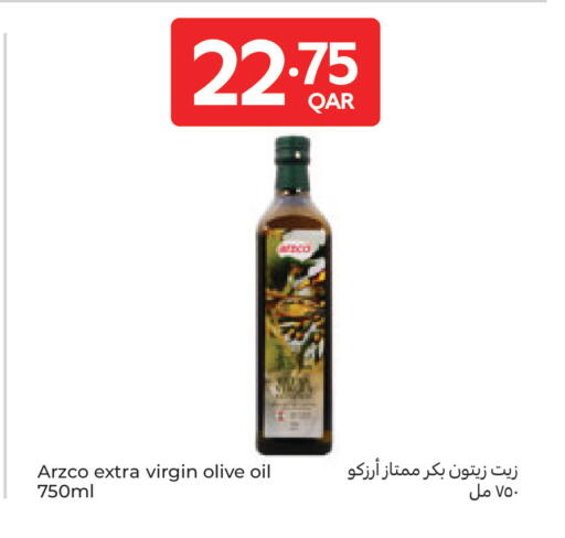 available at كارفور in قطر - الضعاين