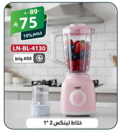 available at الهدايا سنتر in مملكة العربية السعودية, السعودية, سعودية - جدة