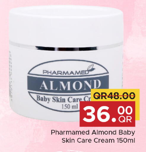 available at مركز التموين العائلي in قطر - الوكرة
