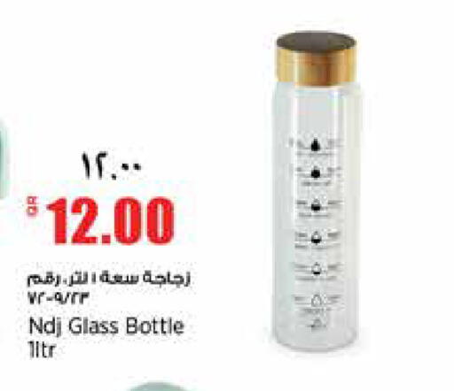 available at New Indian Supermarket in Qatar - Al Daayen