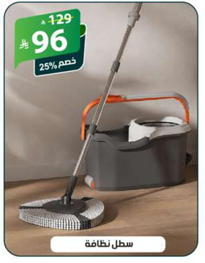 available at الهدايا سنتر in مملكة العربية السعودية, السعودية, سعودية - جدة