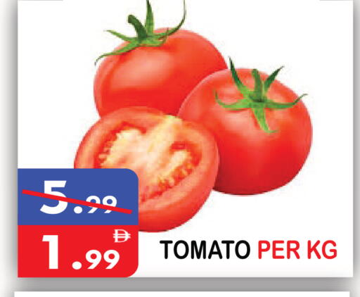 Tomato available at يونايتد هيبر ماركت in الإمارات العربية المتحدة , الامارات - دبي