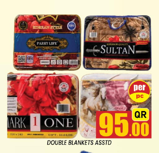 available at Shop n Smile Hypermarket in Qatar - Umm Salal
