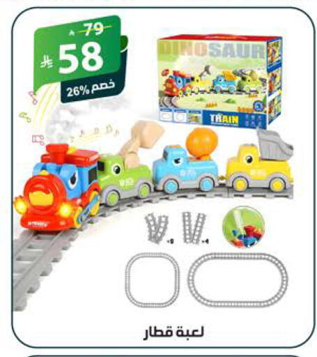 available at الهدايا سنتر in مملكة العربية السعودية, السعودية, سعودية - جدة