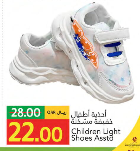 available at جلف فود سنتر in قطر - الخور