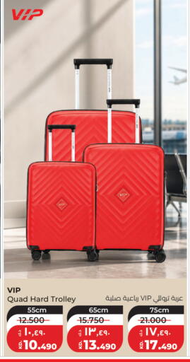 available at Lulu Hypermarket  in Kuwait - Jahra Governorate