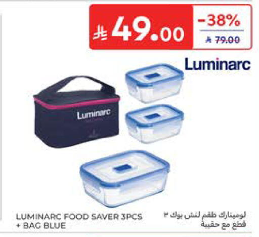 available at Carrefour in KSA, Saudi Arabia, Saudi - Al Khobar