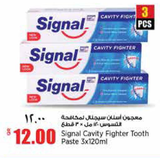 available at سوبر ماركت الهندي الجديد in قطر - الدوحة
