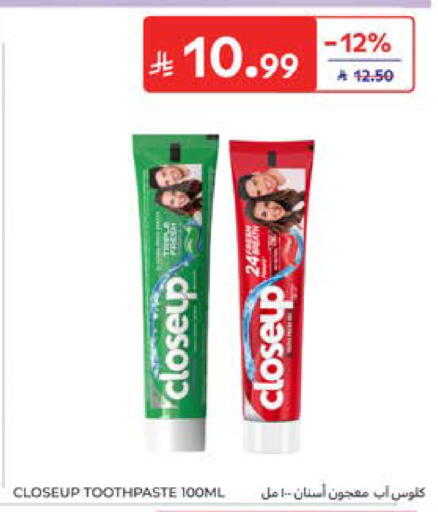 available at Carrefour in KSA, Saudi Arabia, Saudi - Al Khobar